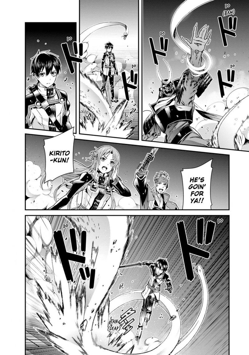 Sword Art Online Ordinal Scale 2 26