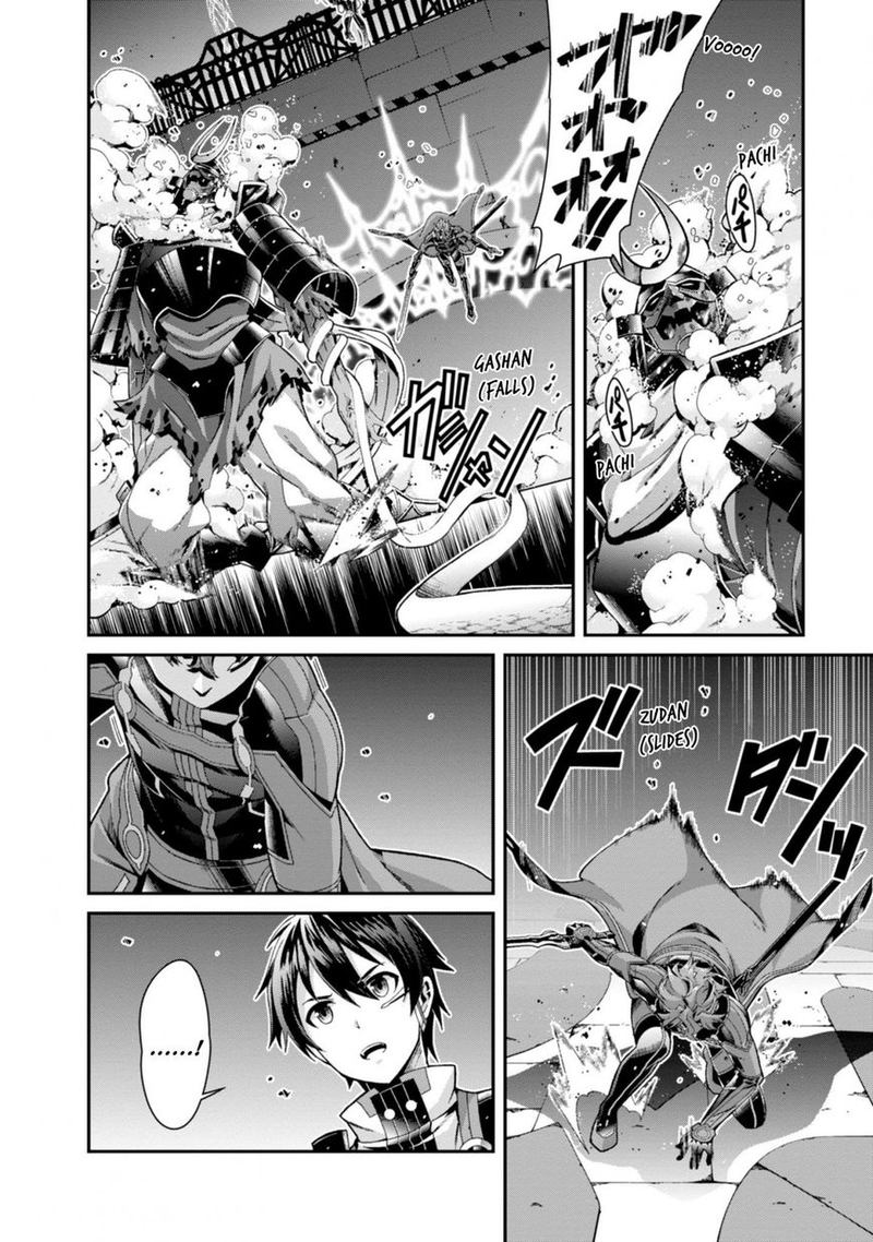 Sword Art Online Ordinal Scale 2 32