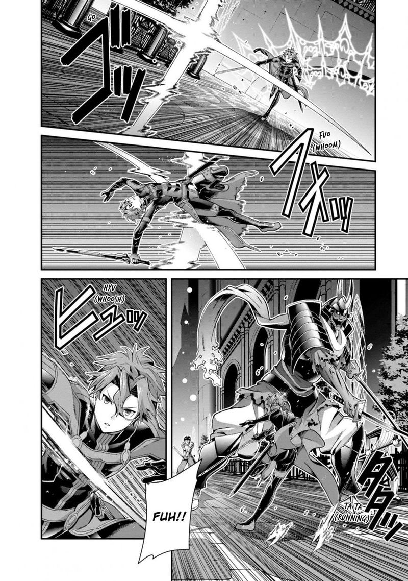 Sword Art Online Ordinal Scale 2 36