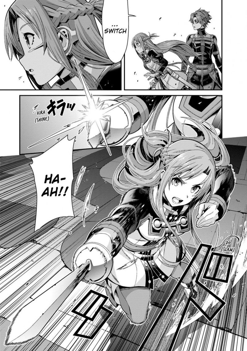 Sword Art Online Ordinal Scale 2 45