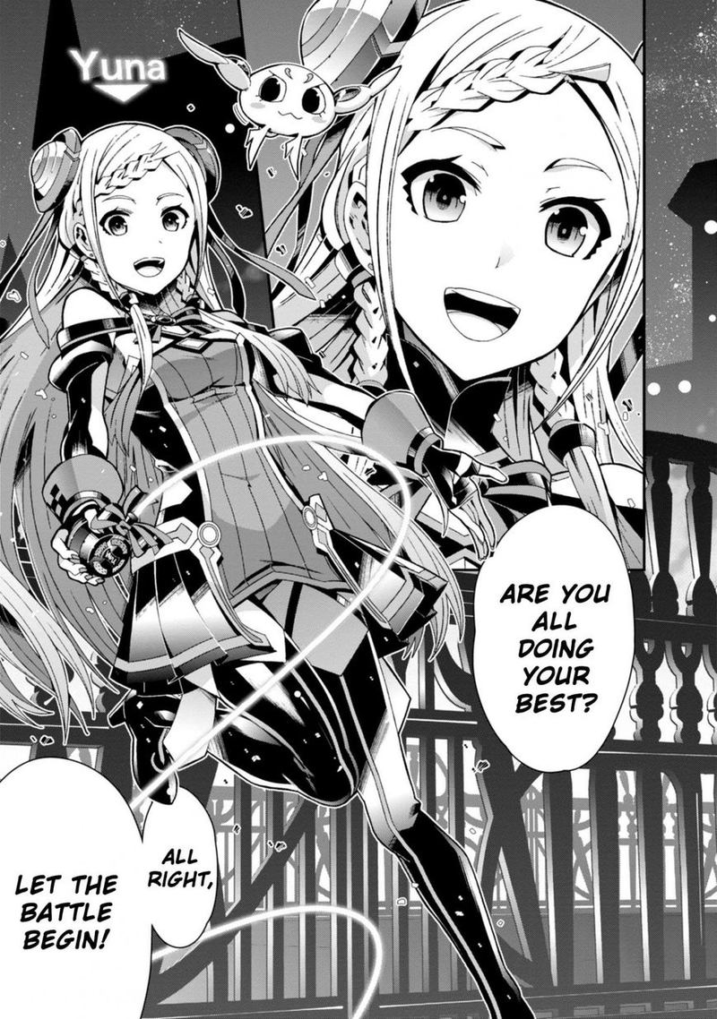 Sword Art Online Ordinal Scale 2 7