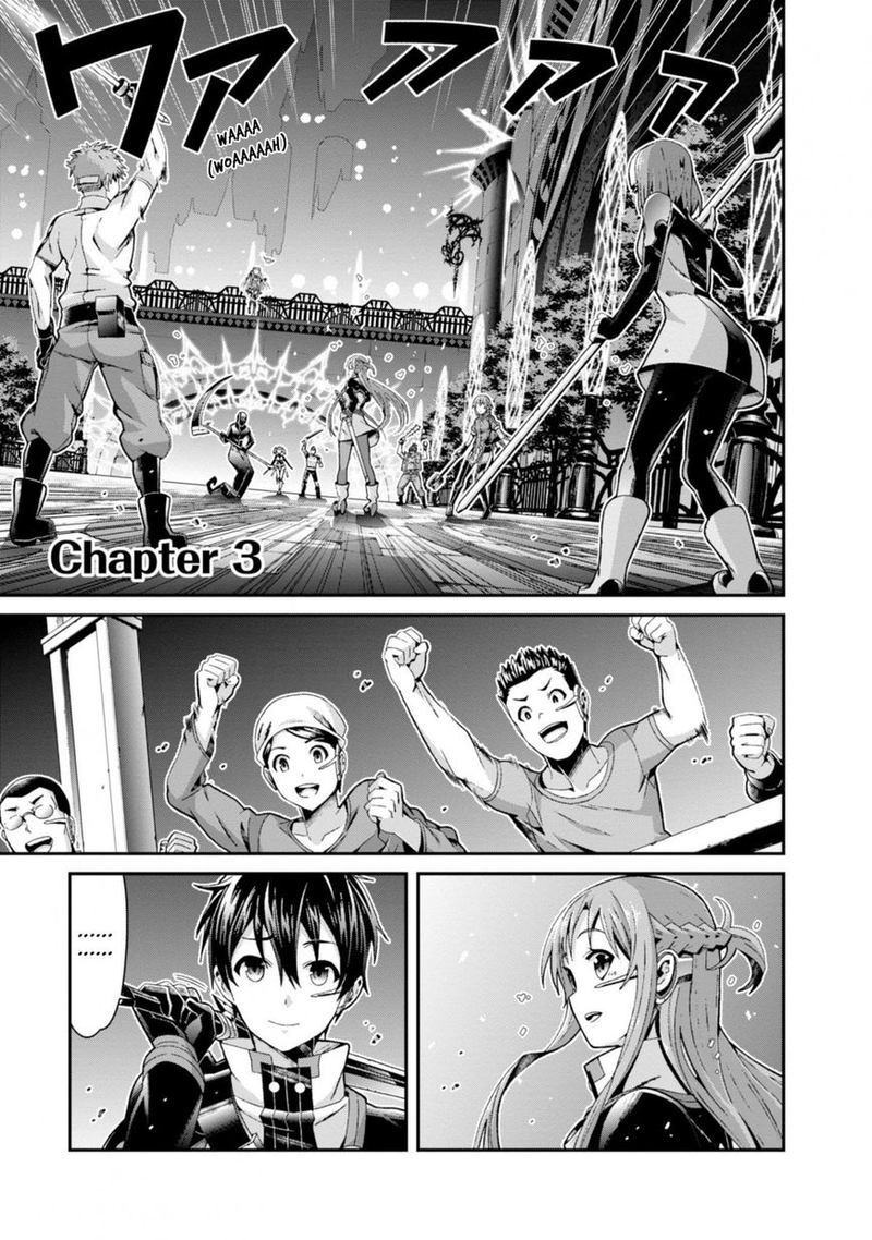 Sword Art Online Ordinal Scale 3 1