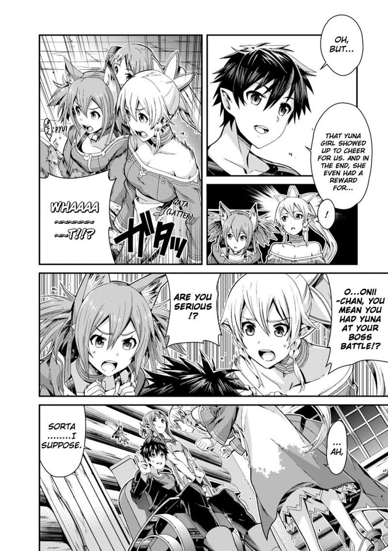 Sword Art Online Ordinal Scale 3 12