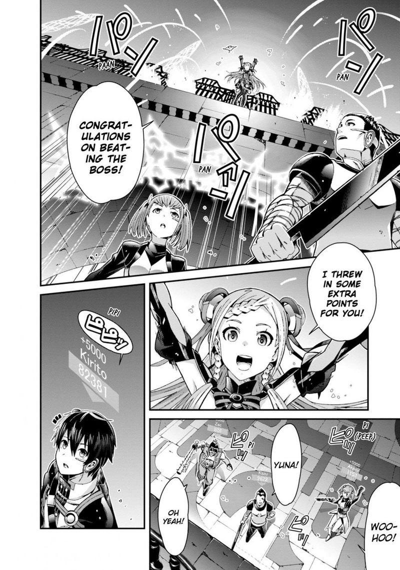 Sword Art Online Ordinal Scale 3 2