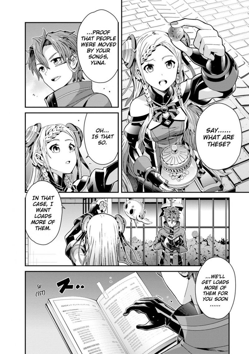Sword Art Online Ordinal Scale 3 22