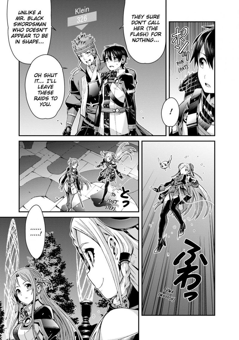 Sword Art Online Ordinal Scale 3 3