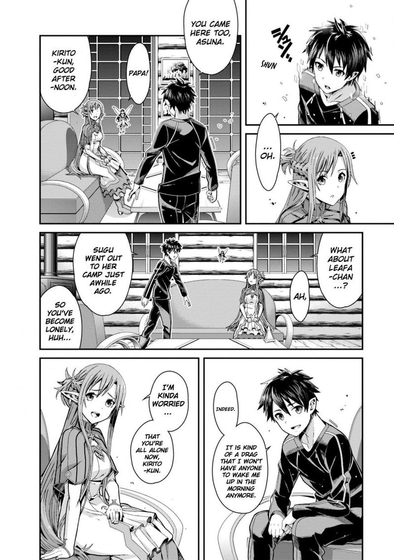 Sword Art Online Ordinal Scale 3 30