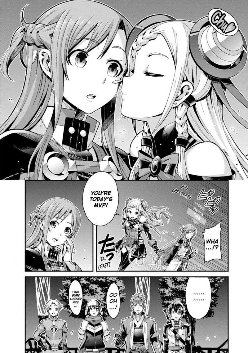 Sword Art Online Ordinal Scale 3 4