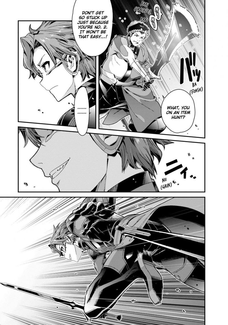 Sword Art Online Ordinal Scale 3 9