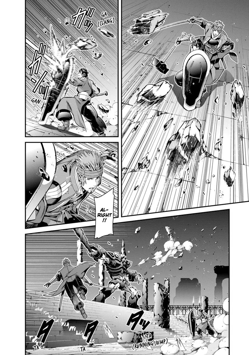 Sword Art Online Ordinal Scale 4 16
