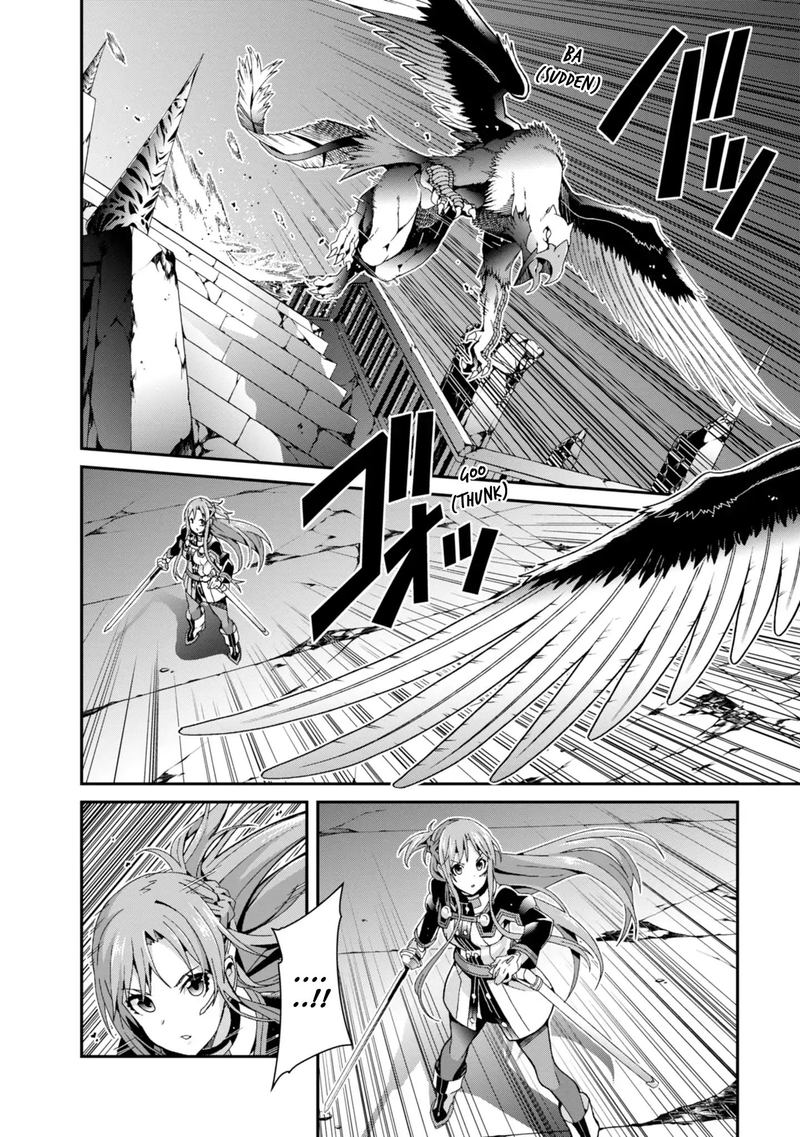 Sword Art Online Ordinal Scale 4 2