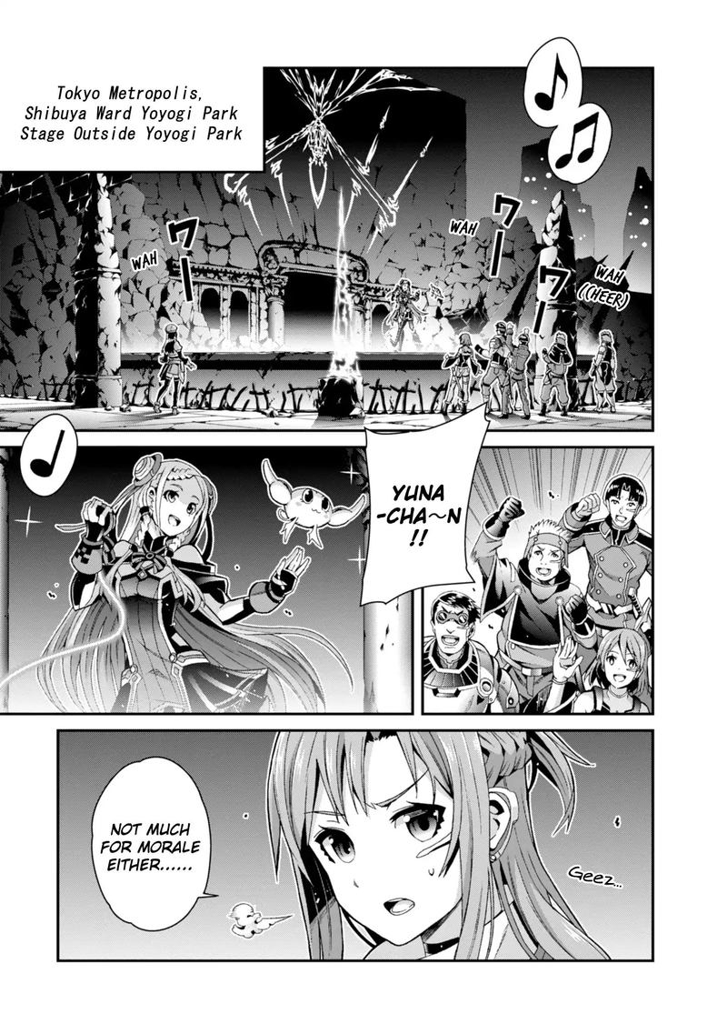 Sword Art Online Ordinal Scale 4 5
