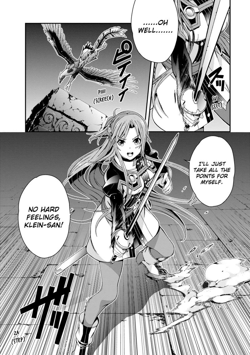 Sword Art Online Ordinal Scale 4 6