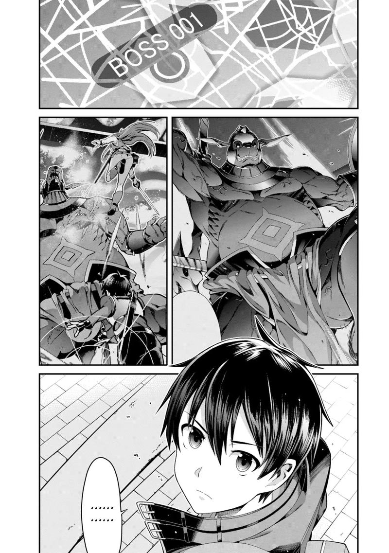 Sword Art Online Ordinal Scale 6 2