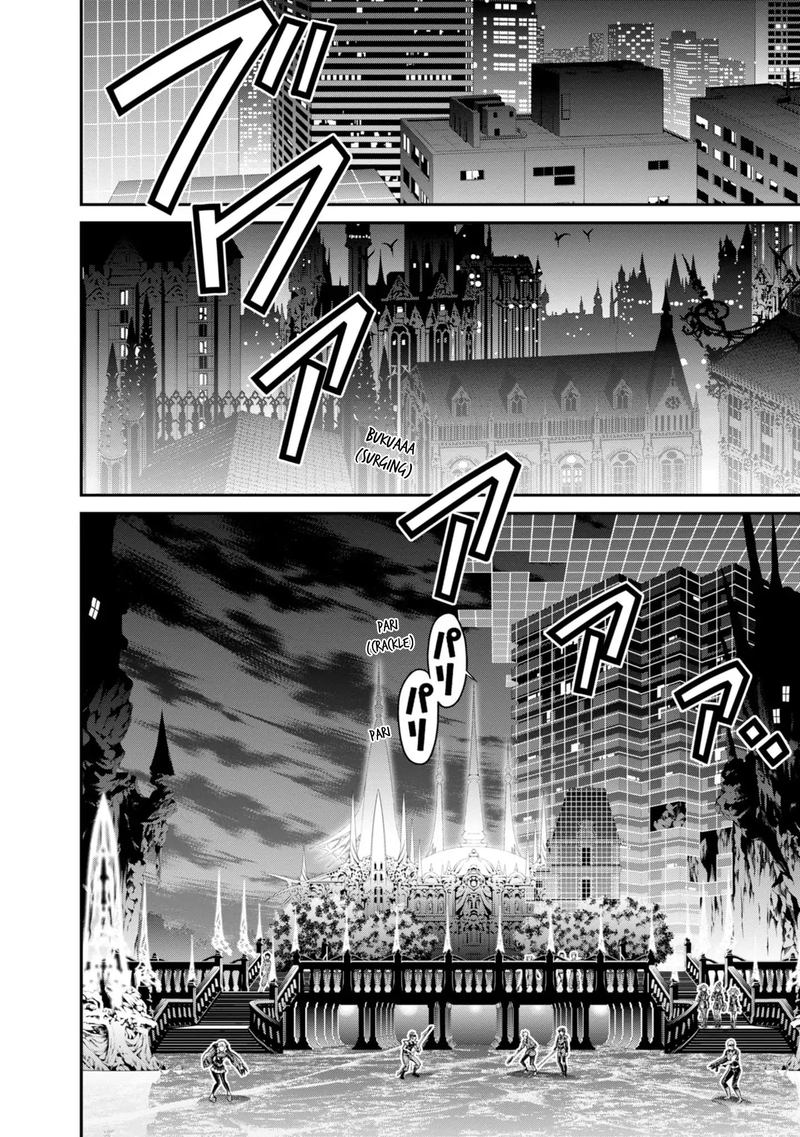 Sword Art Online Ordinal Scale 6 20