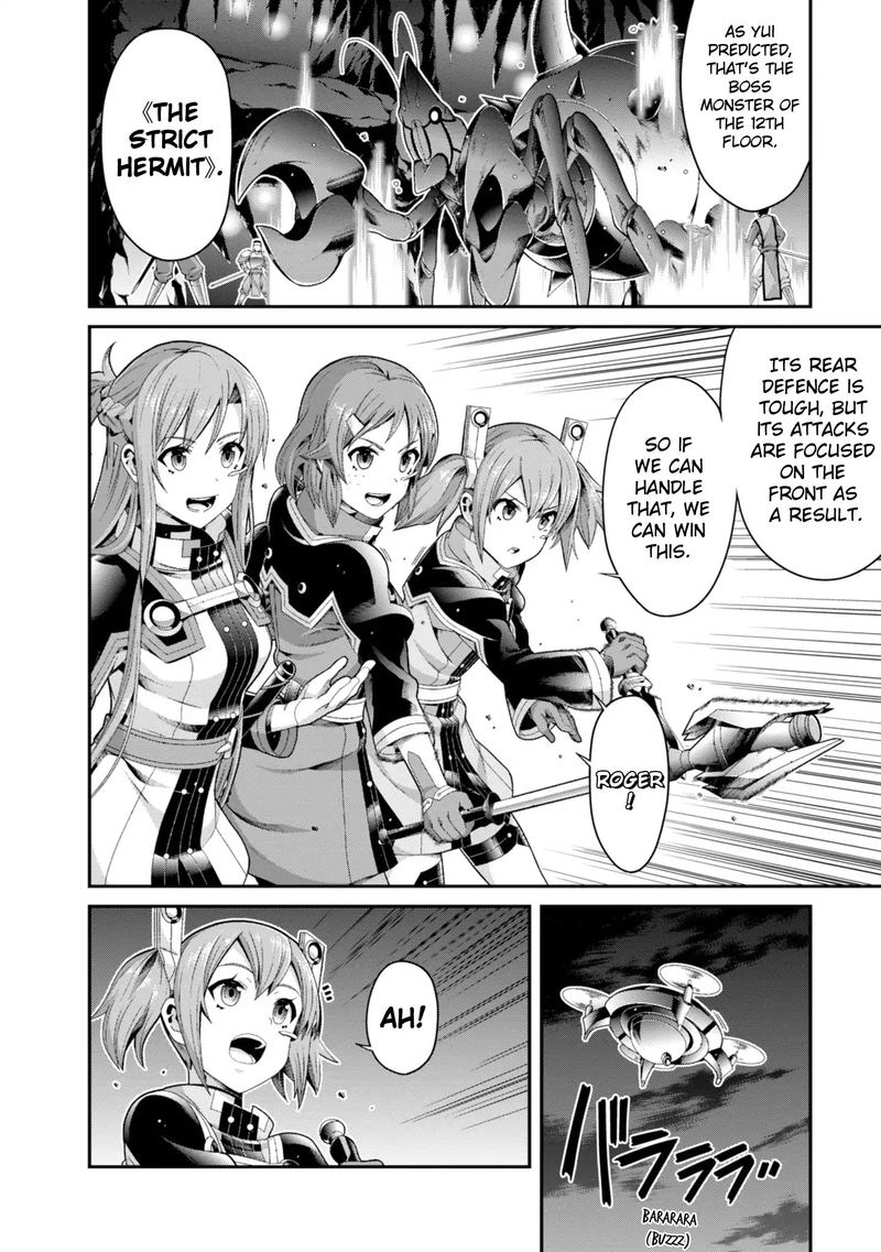 Sword Art Online Ordinal Scale 6 22