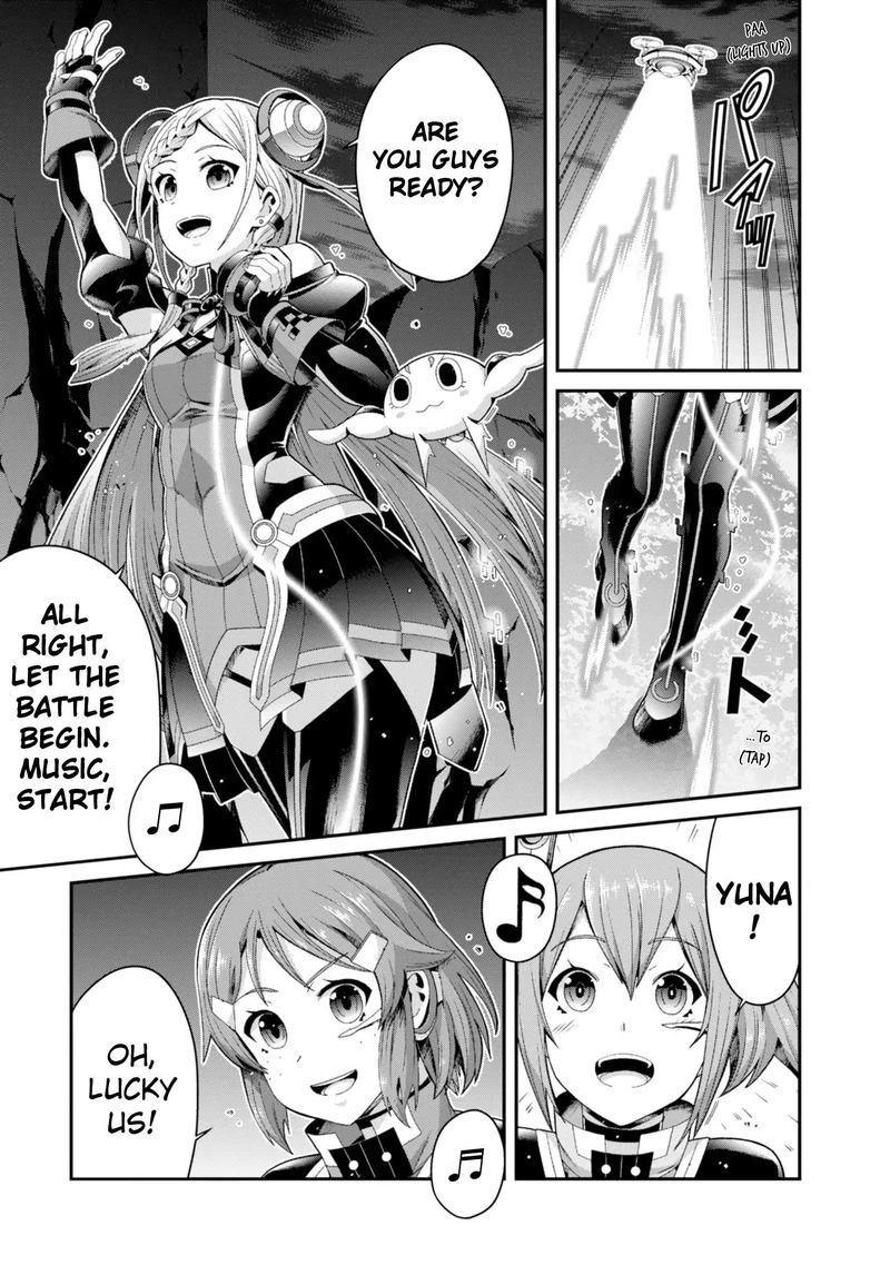 Sword Art Online Ordinal Scale 6 23