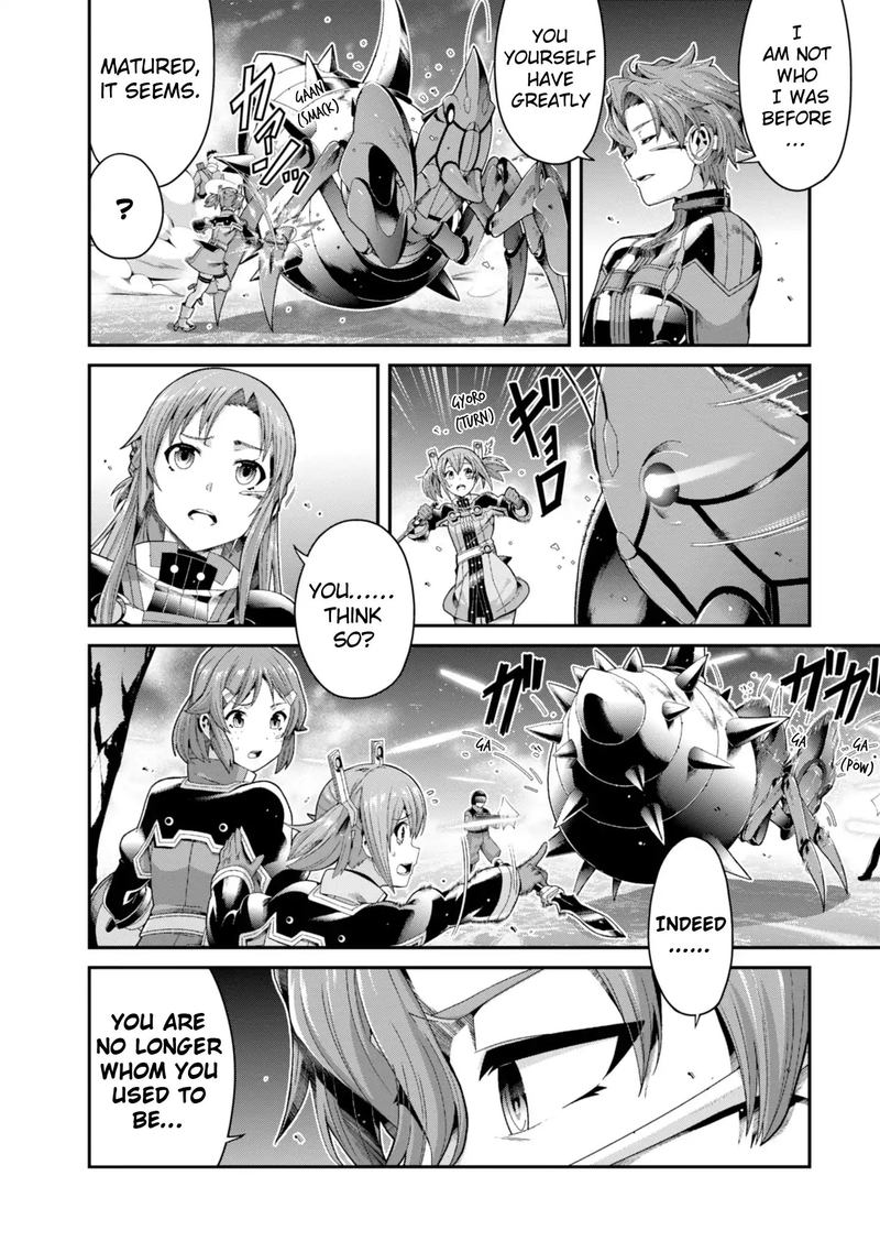 Sword Art Online Ordinal Scale 6 30