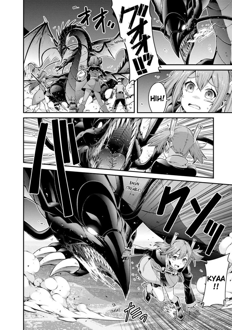Sword Art Online Ordinal Scale 6 39
