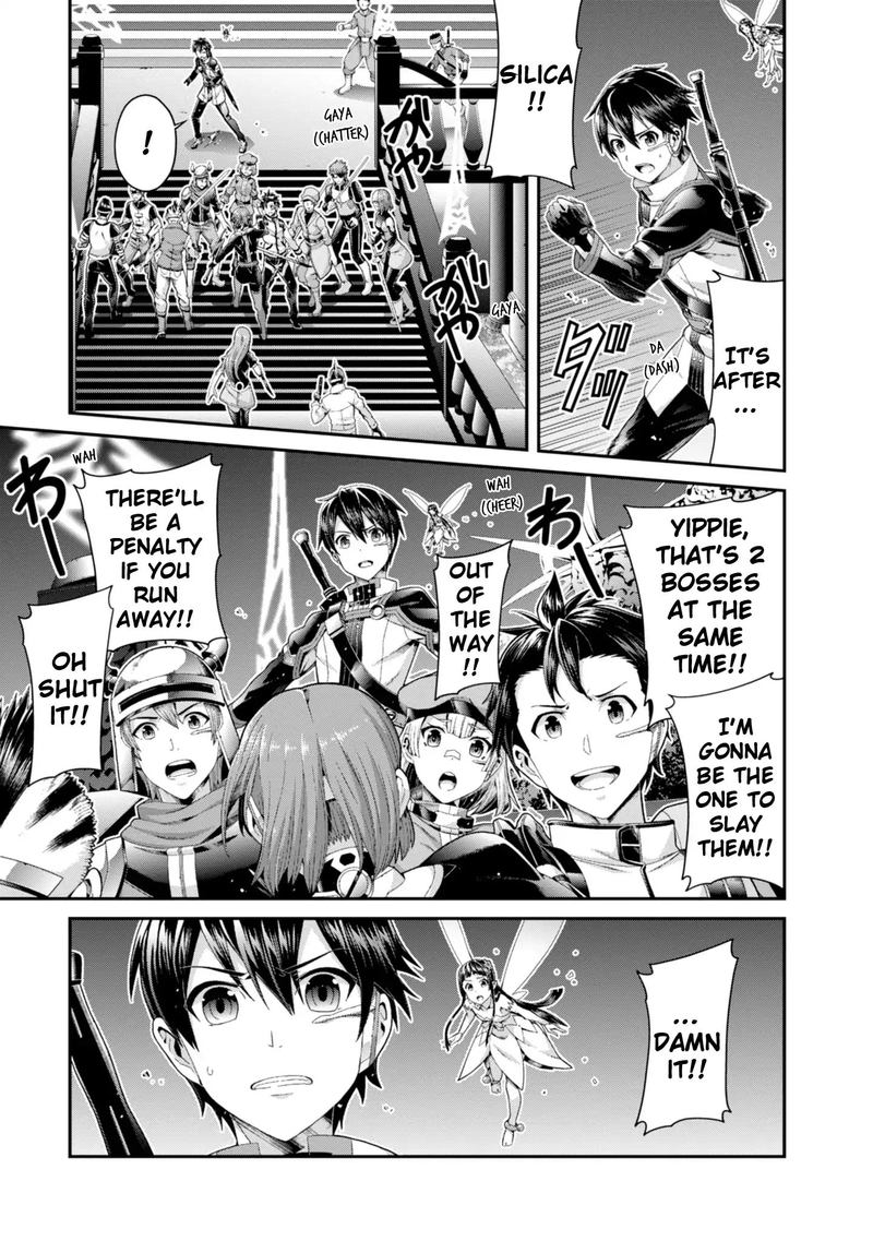 Sword Art Online Ordinal Scale 6 42
