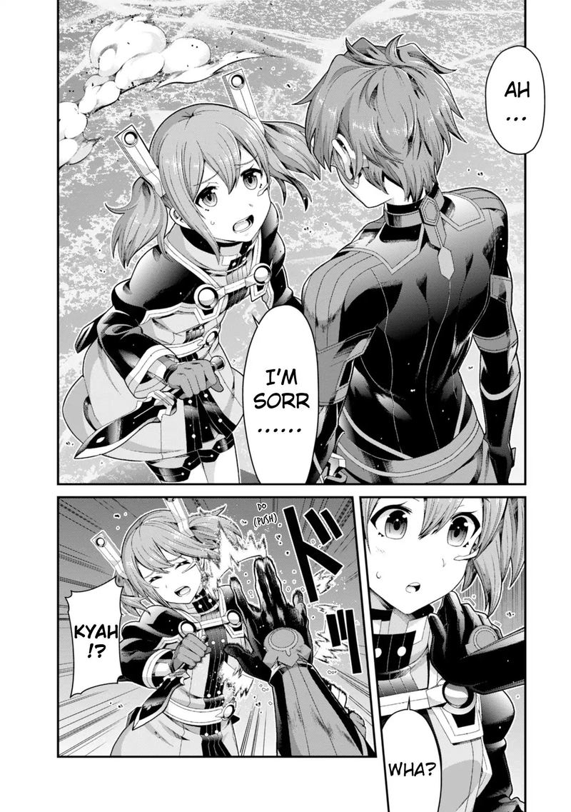 Sword Art Online Ordinal Scale 6 45