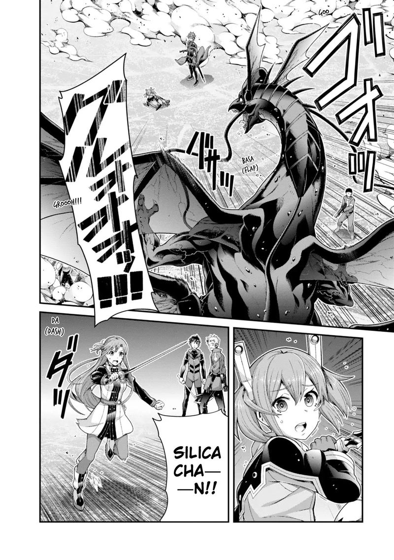Sword Art Online Ordinal Scale 6 47