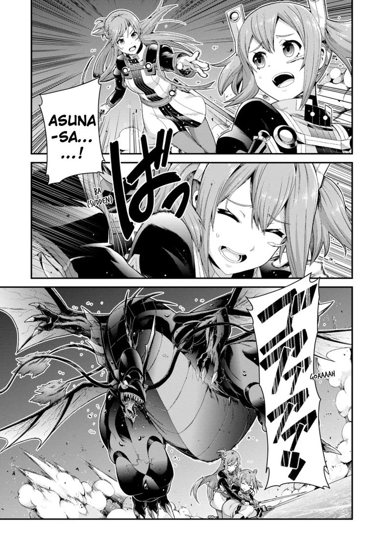 Sword Art Online Ordinal Scale 6 48
