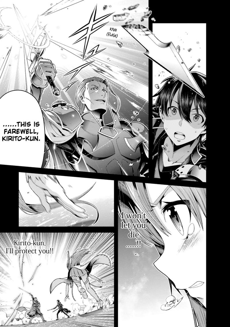 Sword Art Online Ordinal Scale 7 10