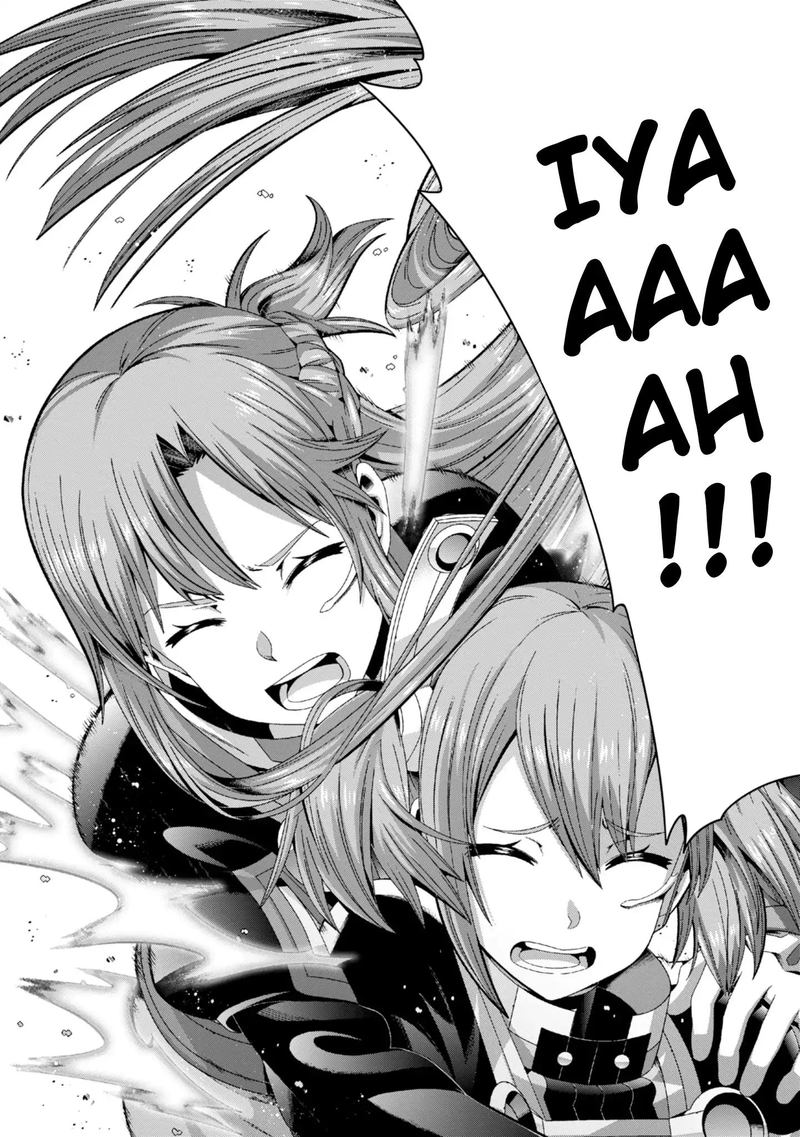 Sword Art Online Ordinal Scale 7 13