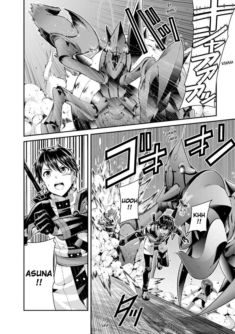 Sword Art Online Ordinal Scale 7 16