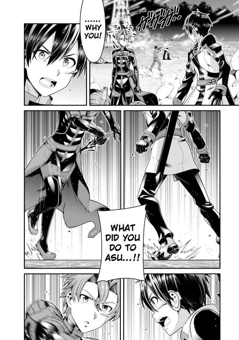 Sword Art Online Ordinal Scale 7 18