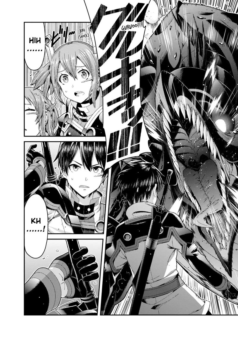 Sword Art Online Ordinal Scale 7 25