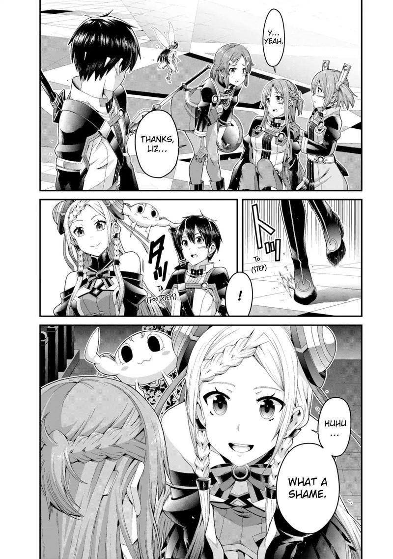 Sword Art Online Ordinal Scale 7 29