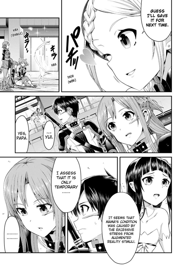 Sword Art Online Ordinal Scale 7 30