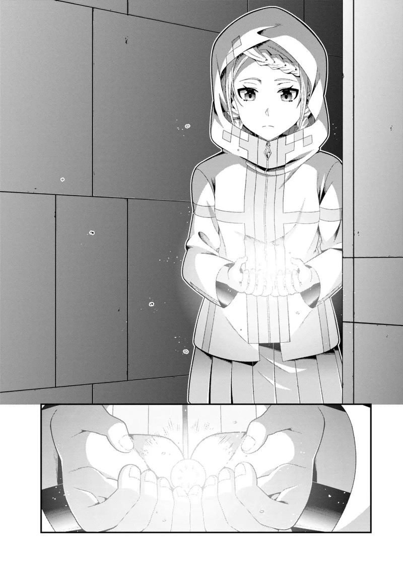 Sword Art Online Ordinal Scale 7 33