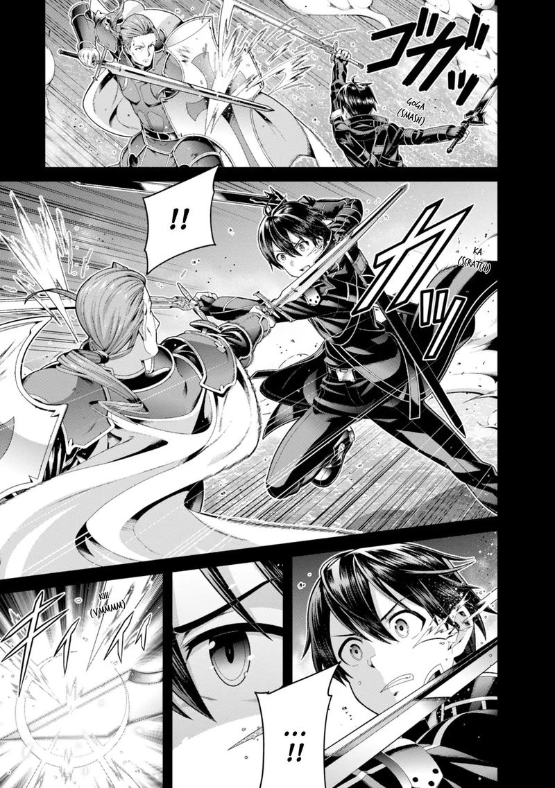 Sword Art Online Ordinal Scale 7 6