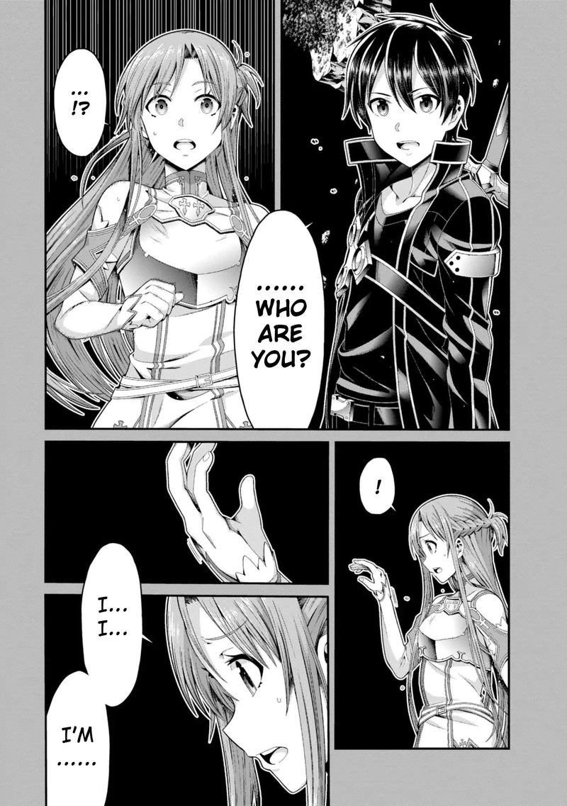Sword Art Online Ordinal Scale 8 11