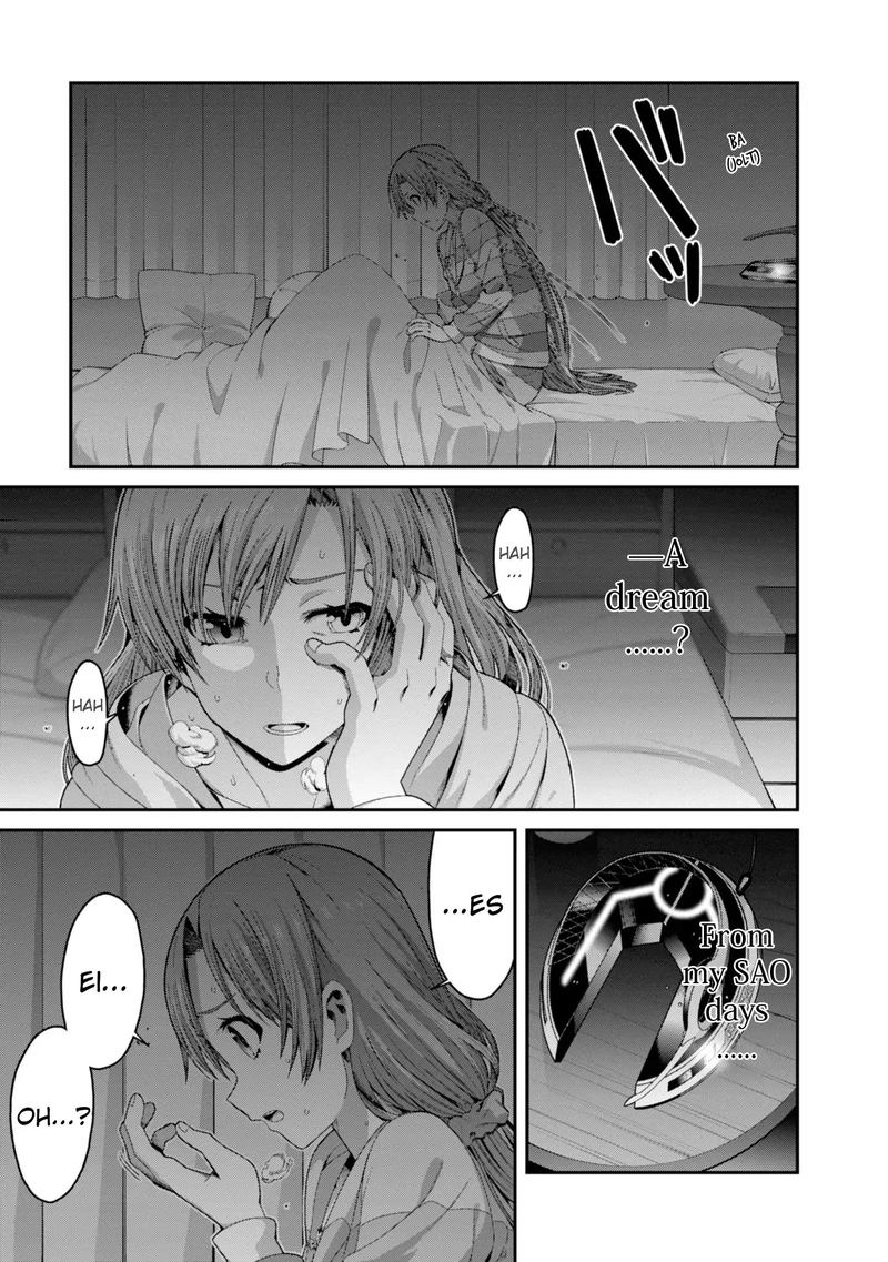 Sword Art Online Ordinal Scale 8 13