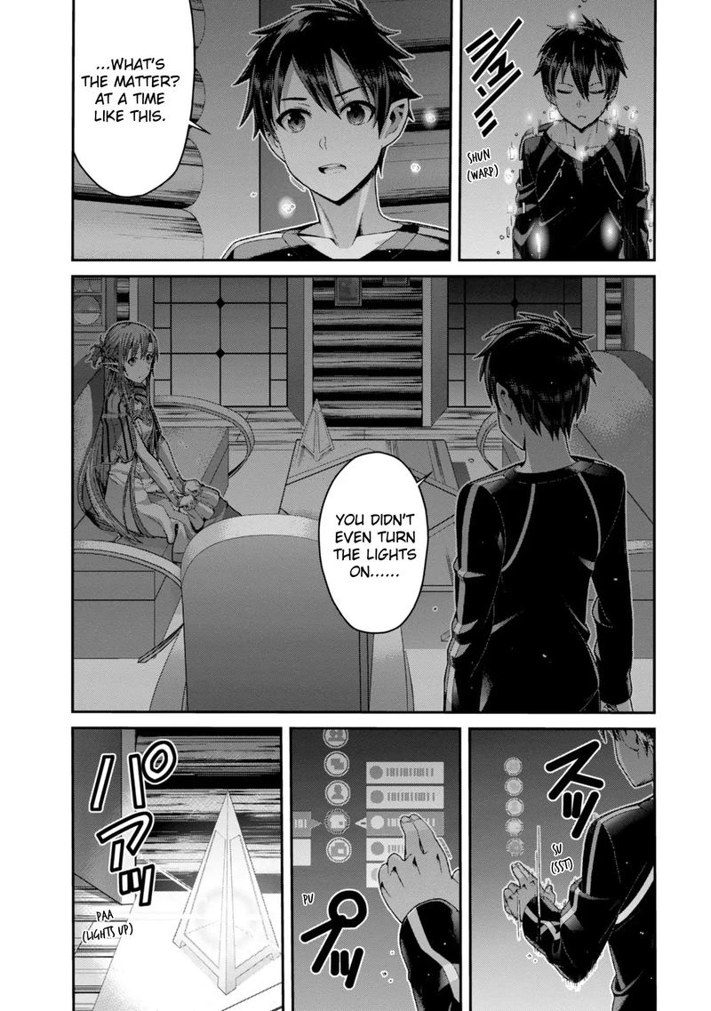 Sword Art Online Ordinal Scale 8 16