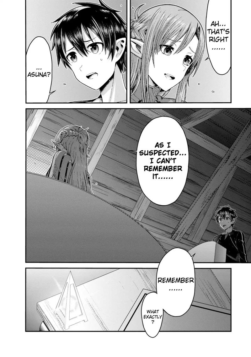 Sword Art Online Ordinal Scale 8 18