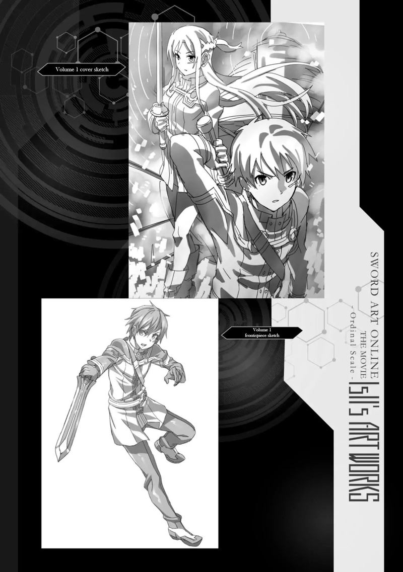 Sword Art Online Ordinal Scale 8 22