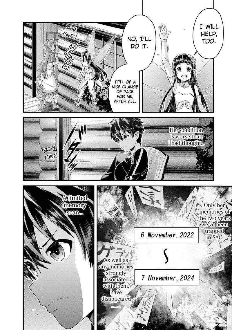 Sword Art Online Ordinal Scale 9 18