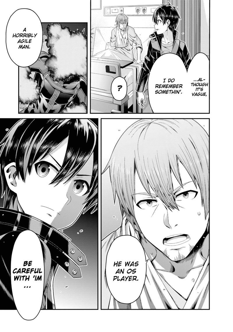 Sword Art Online Ordinal Scale 9 25