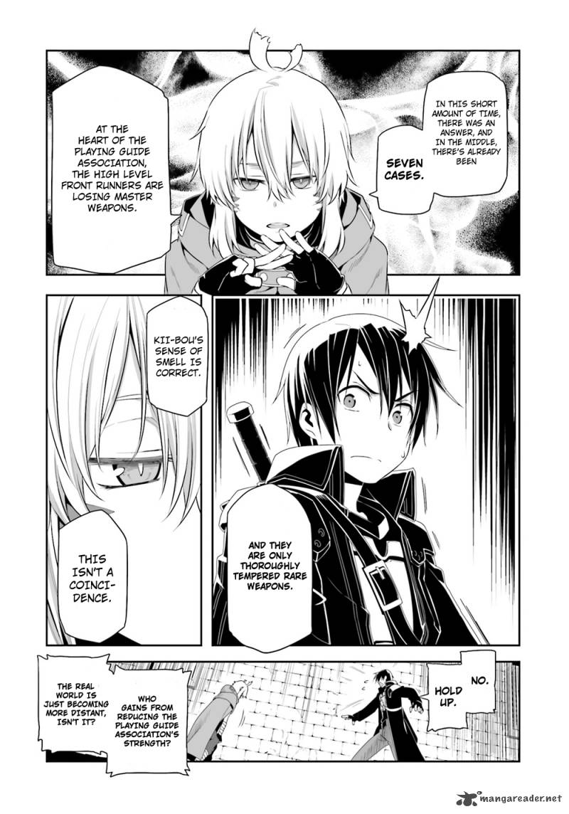 Sword Art Online Progressive 11 4