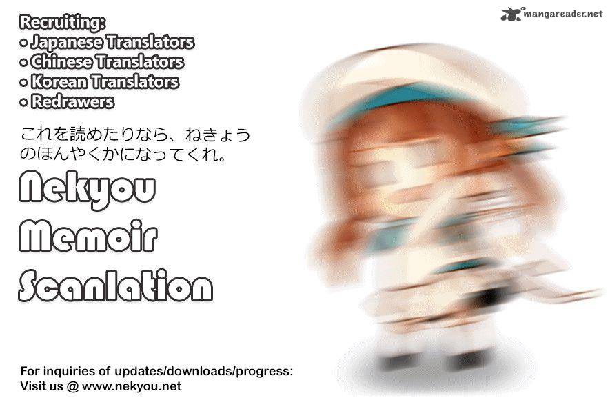 Sword Art Online Progressive 13 4