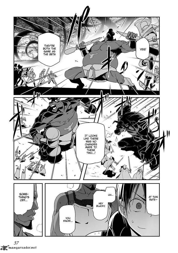 Sword Art Online Progressive 17 10