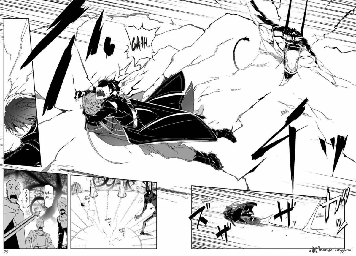 Sword Art Online Progressive 18 16