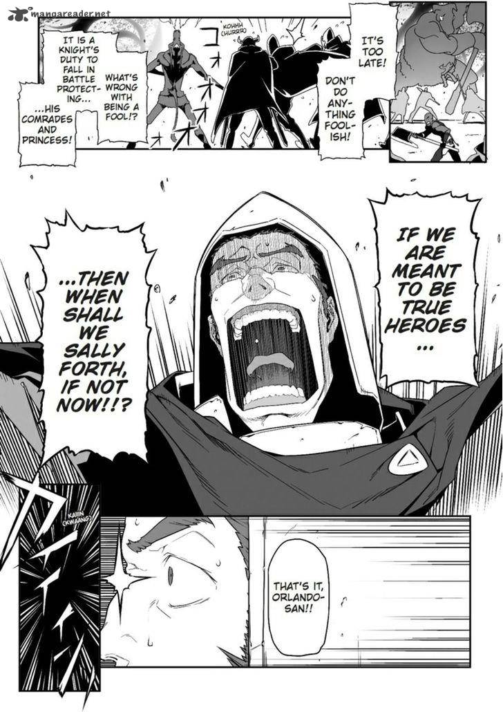 Sword Art Online Progressive 18 19