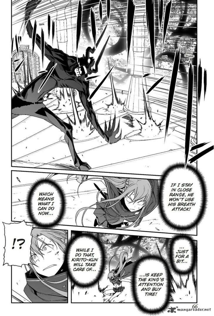 Sword Art Online Progressive 18 6