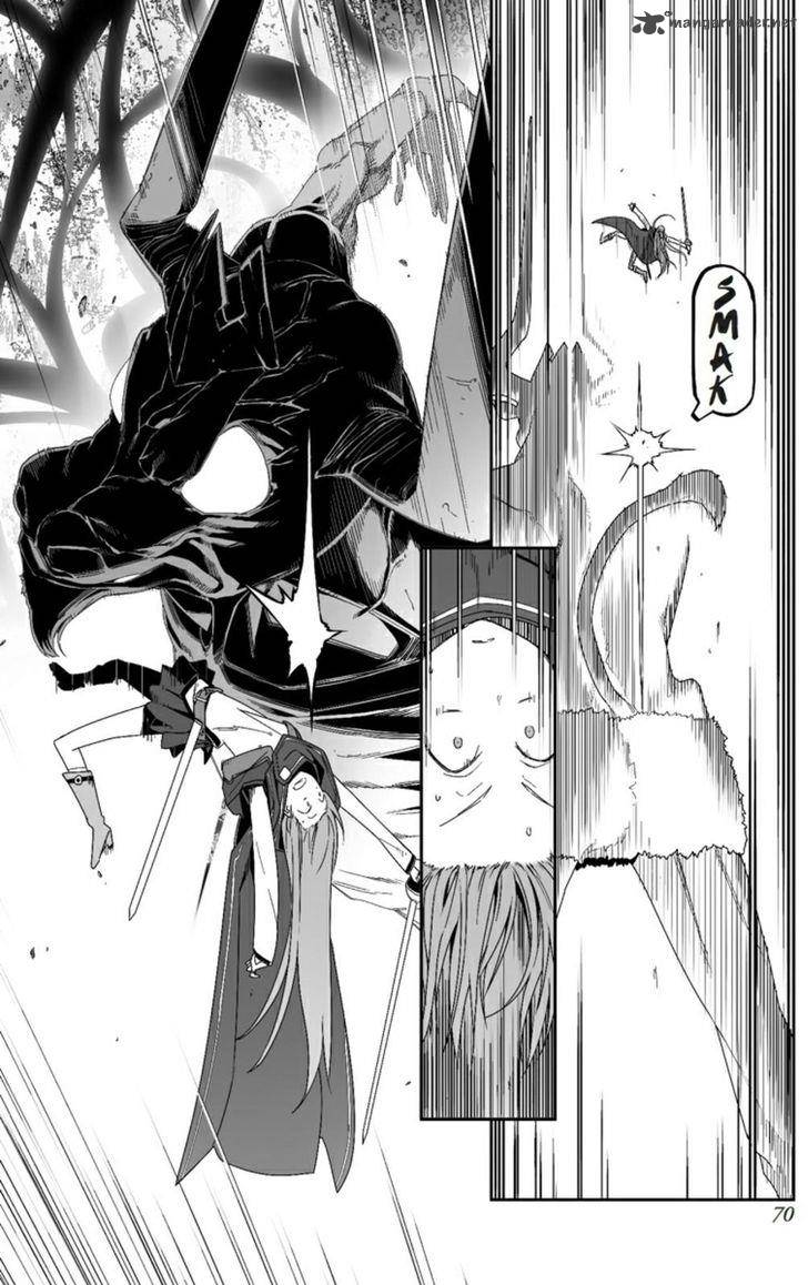 Sword Art Online Progressive 18 9